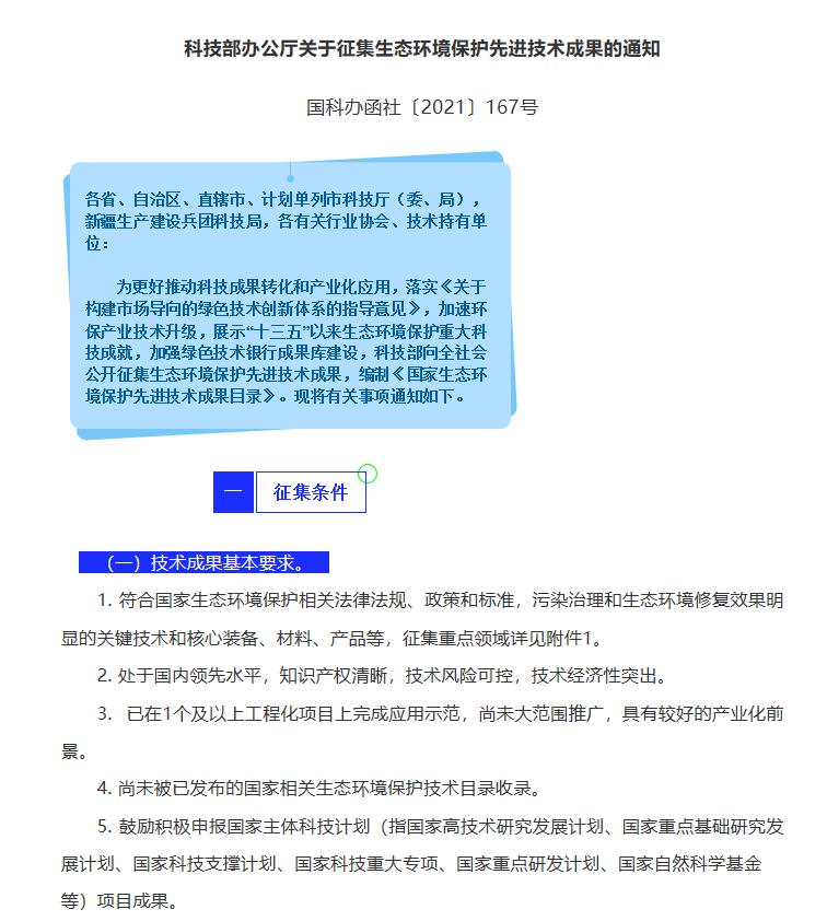 6405HPG21TR.jpg