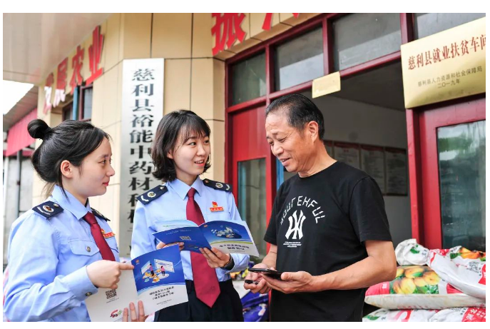 1661090247464142.png image.png