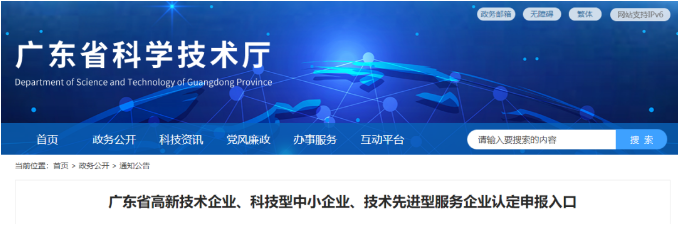 1661677500260409.png image.png