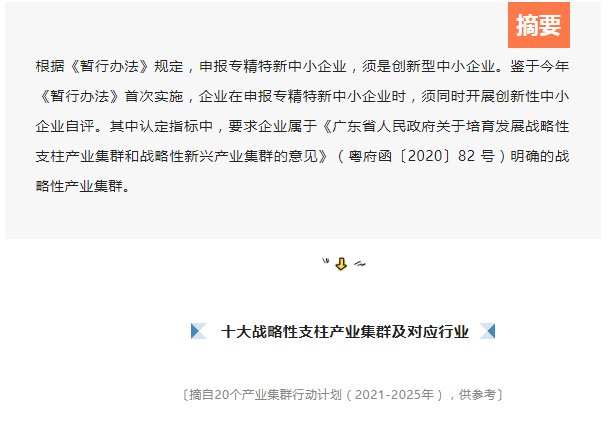 1662032433637793.png image.png