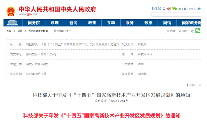 1670812039210525.png image.png
