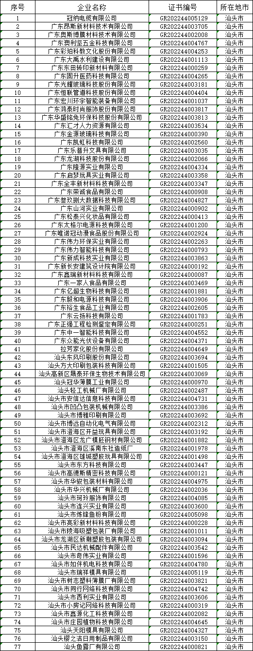 第1.jpg