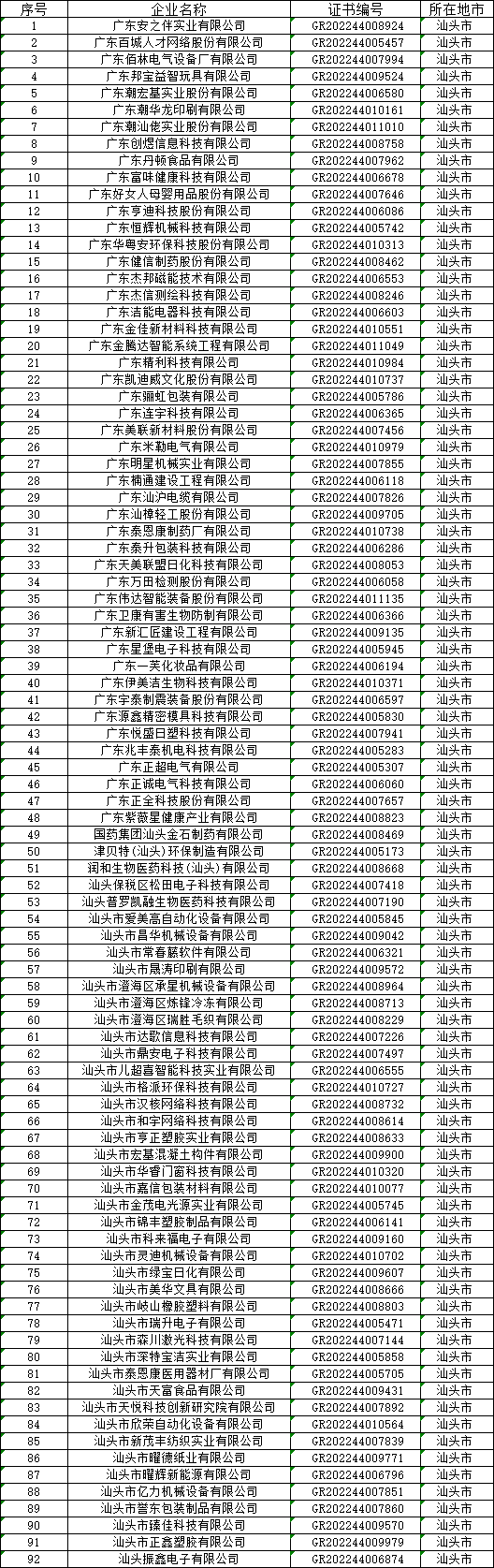 第2.jpg