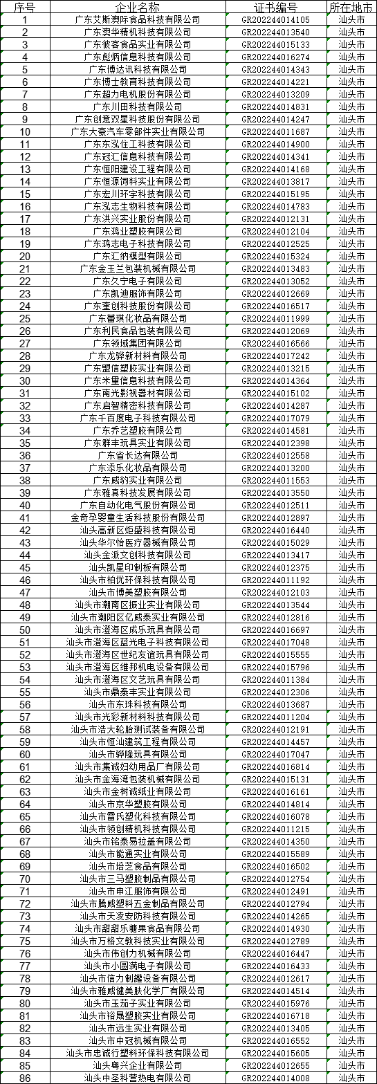 第3.jpg
