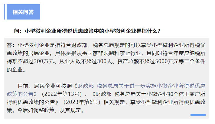 1688610021198.png