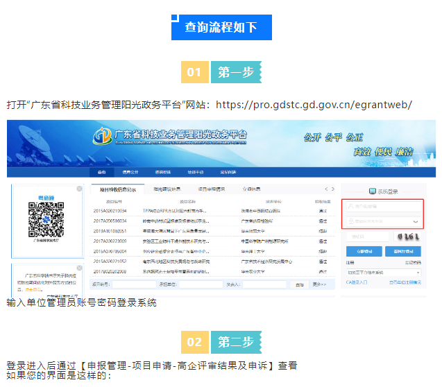 1698110536578485.png image.png