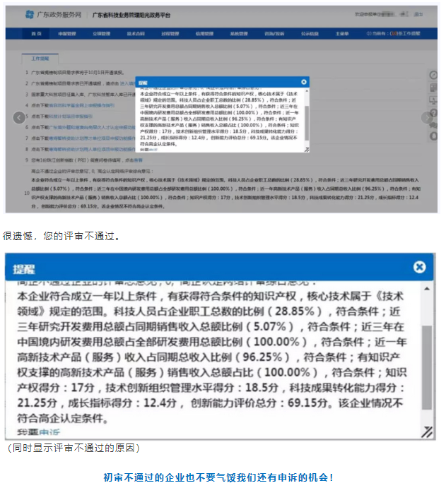 1698110572992834.png image.png